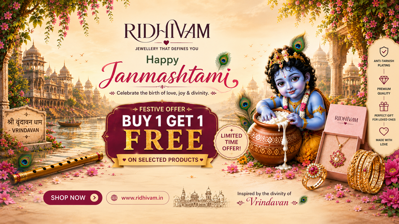 Exclusive Offers